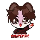 Эмодзи Кисюня (update)