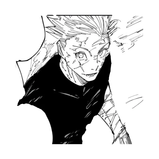 Эмодзи Jujutsu Kaisen