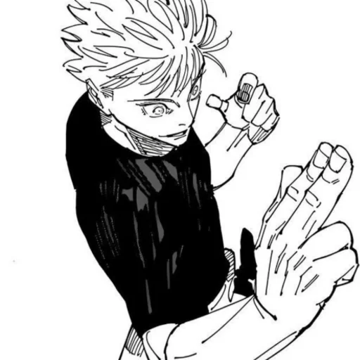 Эмодзи Jujutsu Kaisen