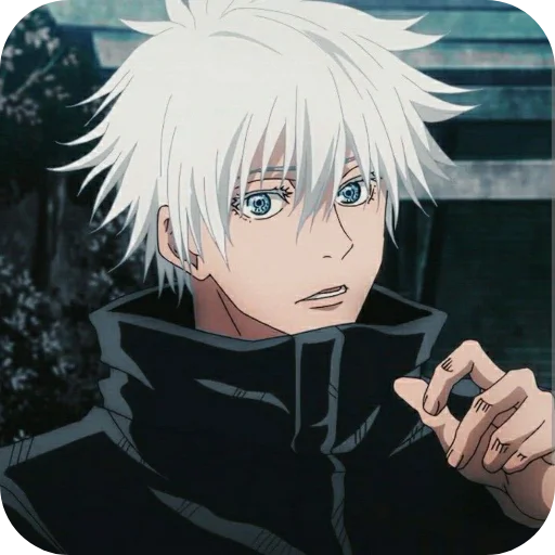 Эмодзи Jujutsu Kaisen