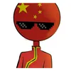 Эмодзи Китайская народная республика лол