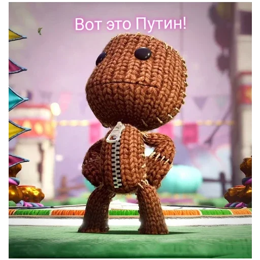 Эмодзи Китайский гуль