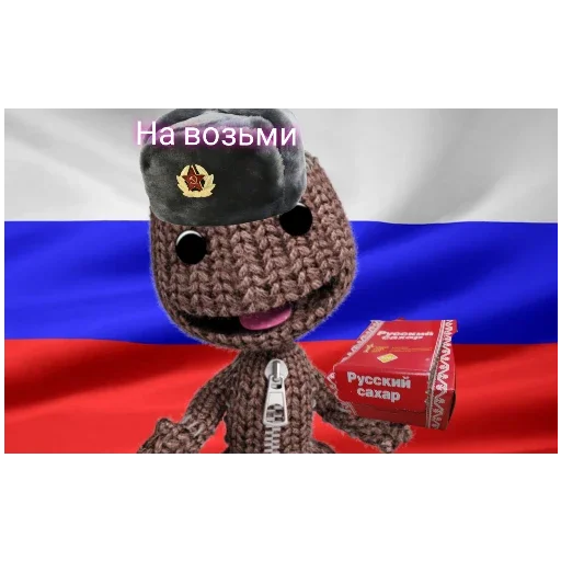 Эмодзи Китайский гуль