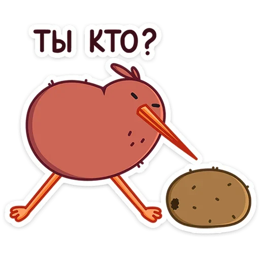 Эмодзи Киви Кивик