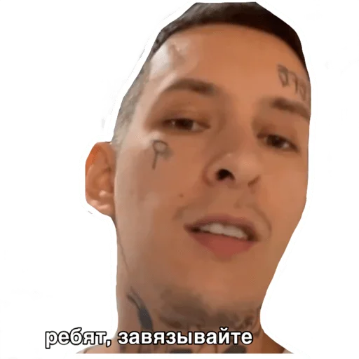 Эмодзи Kizaru sticker pack v2.0