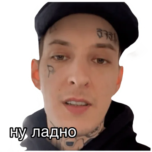 Эмодзи Kizaru sticker pack v2.0