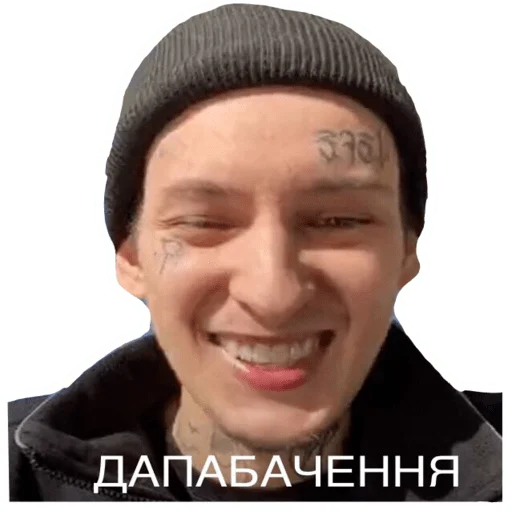 Эмодзи Kizaru sticker pack v2.0
