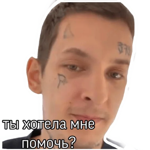 Эмодзи Kizaru sticker pack v2.0