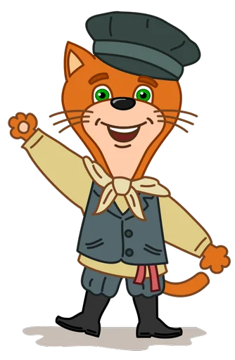 Эмодзи Кот Кижик