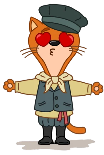 Эмодзи Кот Кижик