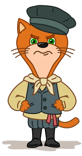 Эмодзи Кот Кижик