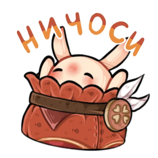 Эмодзи KleeBestGirl_by_roritozokaru