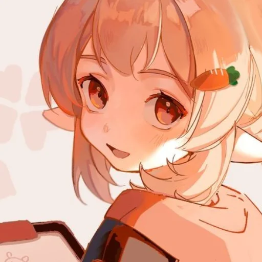 ?