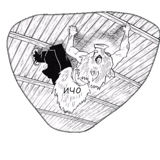 Эмодзи Kimetsu no Yaiba