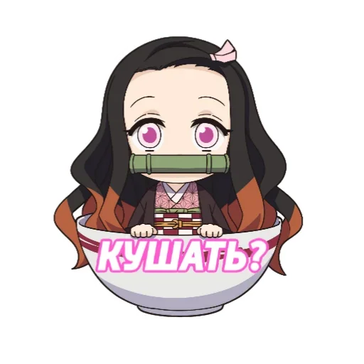 Эмодзи Клинок рассекающий демонов