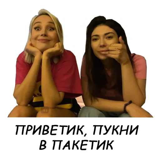 Эмодзи Klava Coca