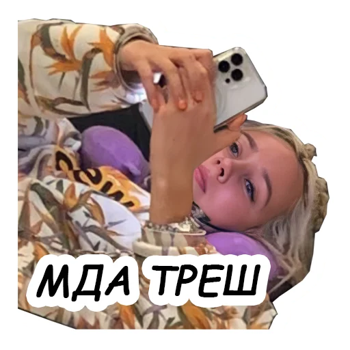 Эмодзи Klava Coca