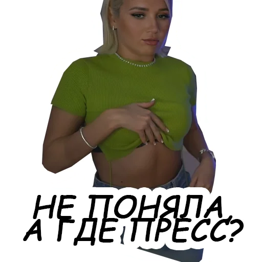 Эмодзи Klava Coca