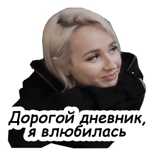 Эмодзи Klava Coca