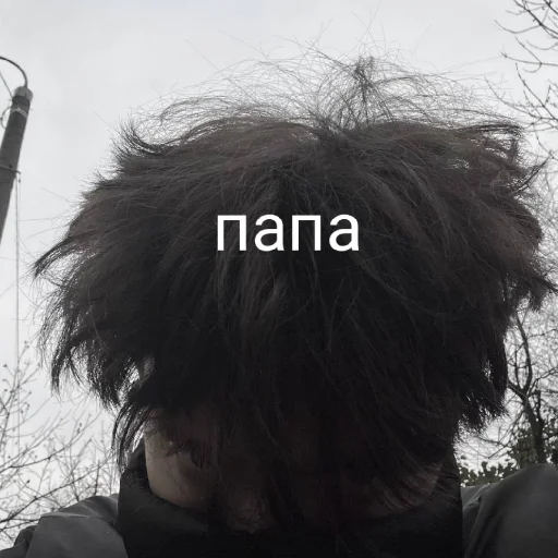 Эмодзи Клоуны