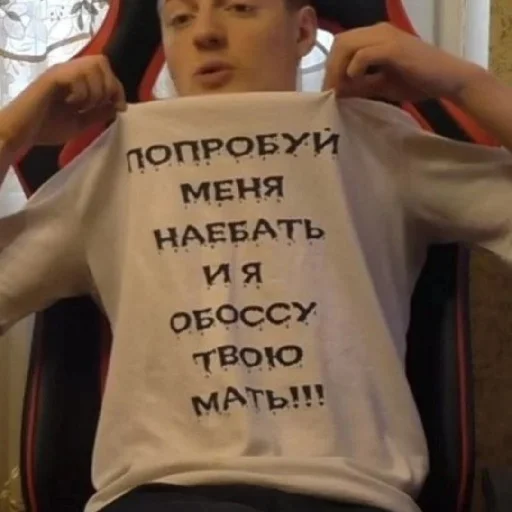 Эмодзи Клоуны