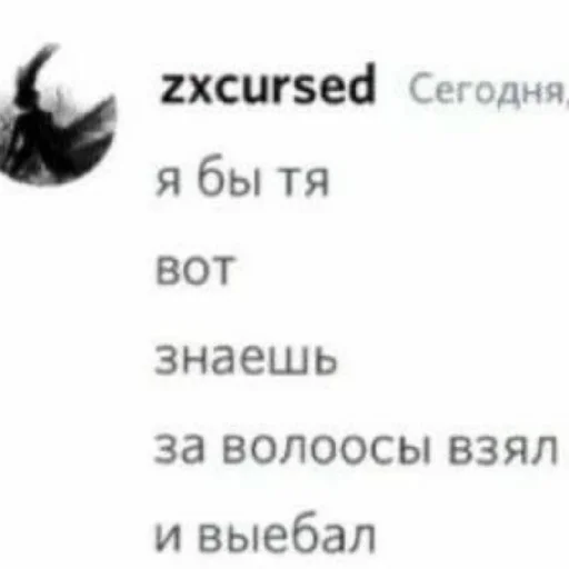 Эмодзи Клоуны