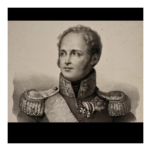 Эмодзи Знаменитости