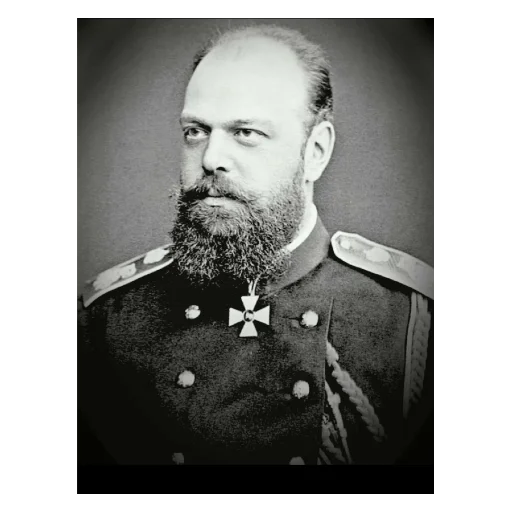 Эмодзи Знаменитости