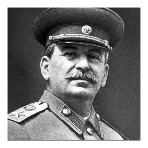 Эмодзи Знаменитости