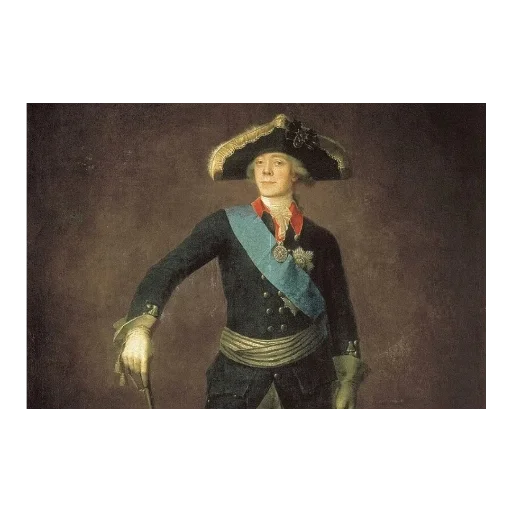 Эмодзи Знаменитости