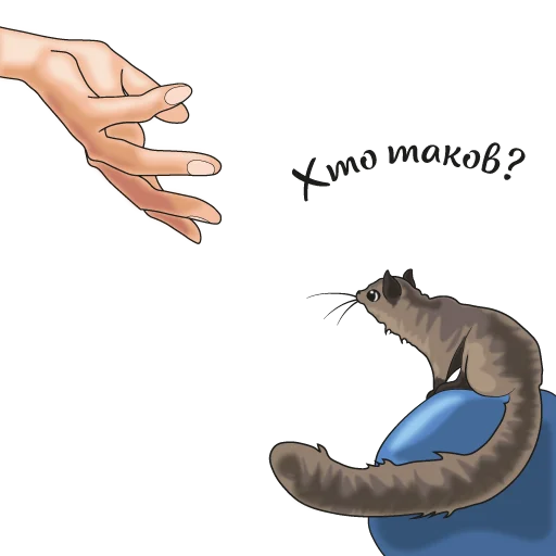 Эмодзи Шуня