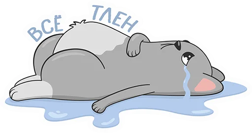 Эмодзи Котики