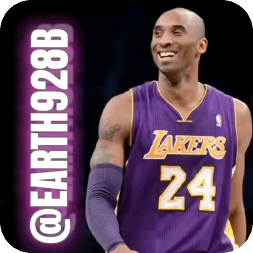 Эмодзи Kobe Bryant
