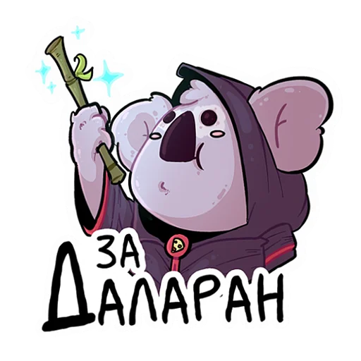 Эмодзи KarmikKoala