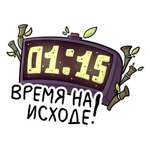 Эмодзи KarmikKoala