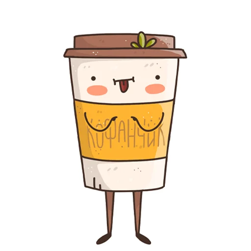 Эмодзи Кофанчик
