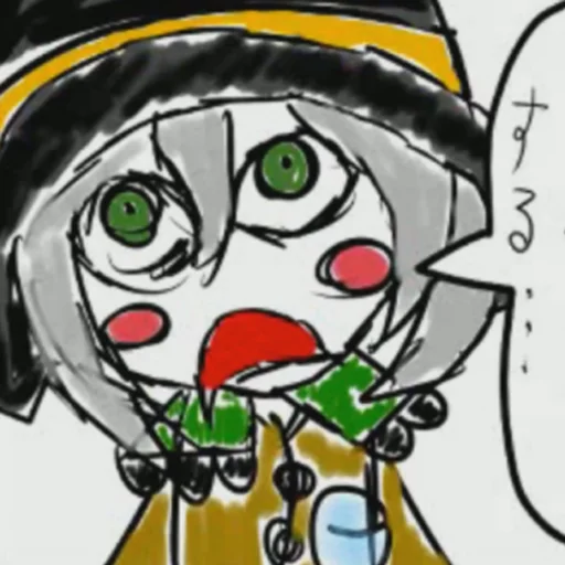 Эмодзи Koishi Komejis Heart Throbbing Adventure