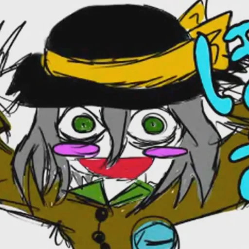 Эмодзи Koishi Komejis Heart Throbbing Adventure