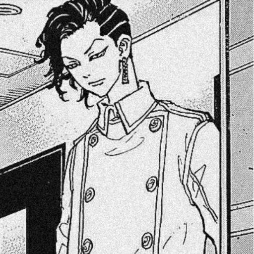 Эмодзи Ꮶᴏᴋᴏнᴏй Ꮱᴀджиʍᴇ