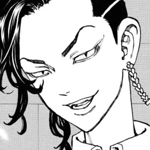 Эмодзи Ꮶᴏᴋᴏнᴏй Ꮱᴀджиʍᴇ