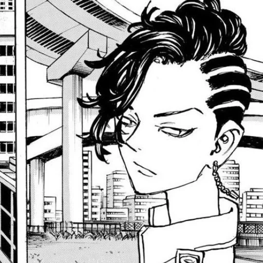 Эмодзи Ꮶᴏᴋᴏнᴏй Ꮱᴀджиʍᴇ