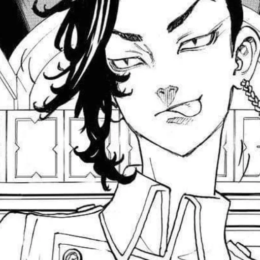 Эмодзи Ꮶᴏᴋᴏнᴏй Ꮱᴀджиʍᴇ