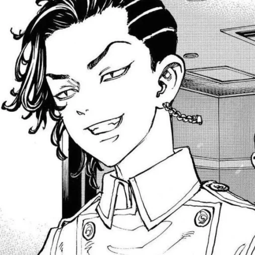 Эмодзи Ꮶᴏᴋᴏнᴏй Ꮱᴀджиʍᴇ