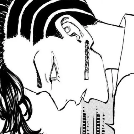 Эмодзи Ꮶᴏᴋᴏнᴏй Ꮱᴀджиʍᴇ