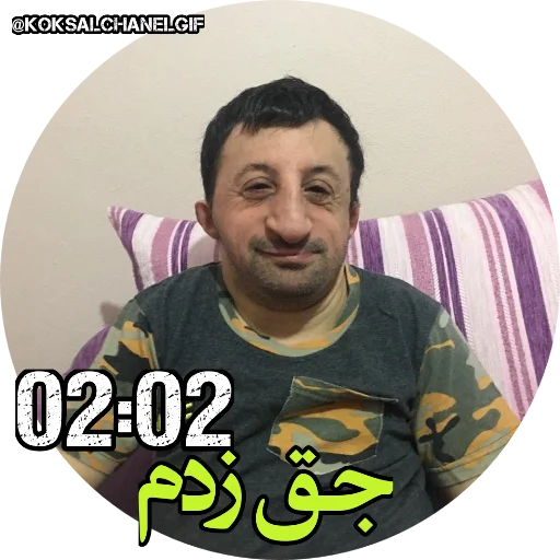 Эмодзи Koksaltime