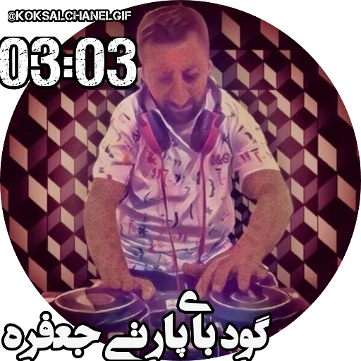 Эмодзи Koksaltime