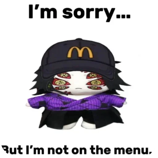 😐