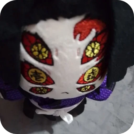 Эмодзи Kokushibo