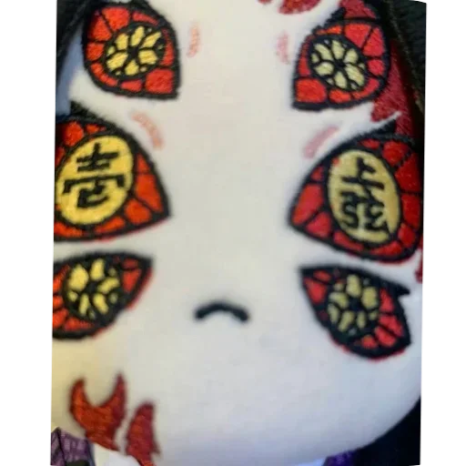 Эмодзи Kokushibo