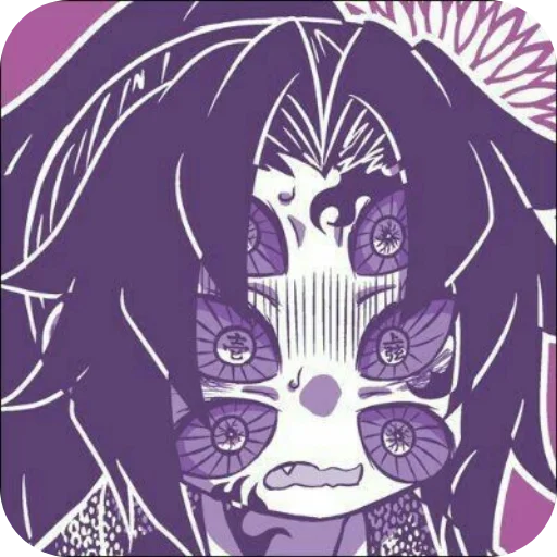 Эмодзи Kokushibo